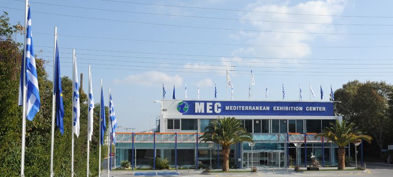 The MEC Mediterranean Exhibition Center in Paiania, flags along the entrance